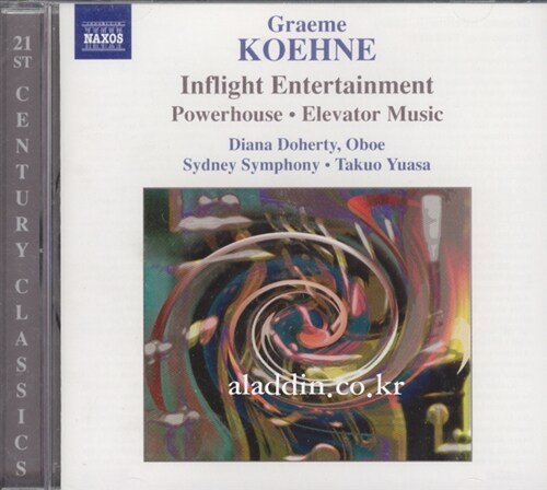 [수입] Graeme Koehne : Inflight Entertainment 