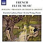 [수입] 프랑스 플루트 음악