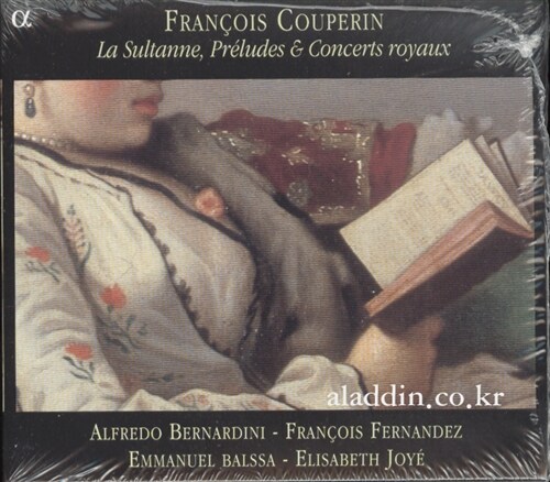 [수입] 쿠프랭 : La Sultanne, Preludes & Concerts royaux 