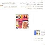 [수입] Two Songs For Sailors/ The Accursed Serpent/ The C.N.S Cycle/ Rhythmology