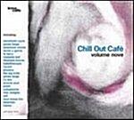 [중고] chill out cafe vol9