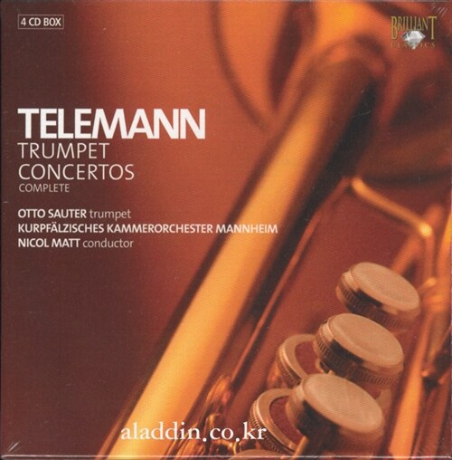 [수입] 텔레만 : 트럼펫 협주곡 전곡