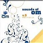 [수입] Sounds Of Om V.5 (Digi-Pak)