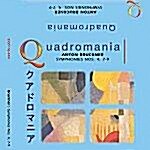 [수입] 브루크너 : 교향곡 4, 7, 8 & 9번