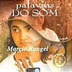 [수입] Palavras Do Som