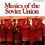 [수입] Musics of the Soviet Union