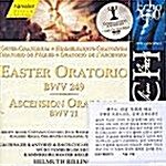 [수입] 헨슬러 에디션 77집 - 바흐 : 부활절 & 승천 오라토리오 