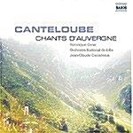 [수입] 캉틀루브 : 오베르뉴의 노래 (하일라이트)