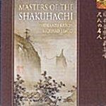 [수입] Master Of The Shakuhachi