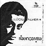 [수입] Balancamba/ Me/ 2