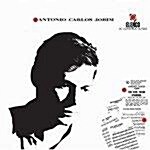 [수입] Antonio Carlos Jobim