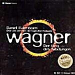 [수입] 바그너 : 니벨룽겐의 반지 전곡 (+DVD)