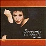 [중고] [수입] Souvenirs : Best of Janis Ian 1972~1981