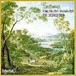 [수입] 베토벤 : 현악 삼중주 작품 3, 세레나데