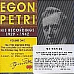 [수입] 에곤 패트리 1집 - 1929-1942 녹음집(리스트 & 차이코프스키 : 피아노 협주곡)