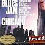 [중고] [수입] Blues Jam in Chicago