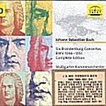 [수입] 바흐 : 브란덴부르크 협주곡 BWV 1046-1051