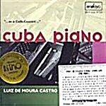 [수입] 쿠바 피아노