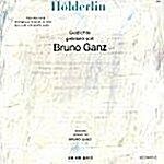 [수입] 브루노 간즈 - 횔더린(Holderlin)(LP)