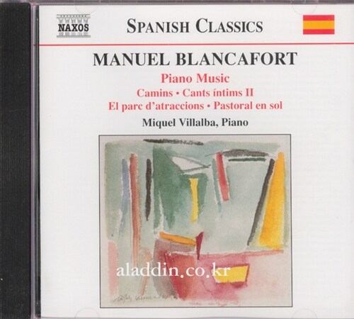 [수입] Blancafort : Complete Piano Music, Volume 3