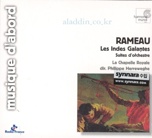 [수입] 라모 : Les Indes Galantes Symphonies