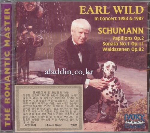 [수입] 얼 와일드 인 콘서트 1983 &1 987 (슈만 : 피아노 소나타 1번 & 나비 외) (HDCD)