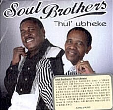 [수입] Soul Brothers - Thul Ubheke