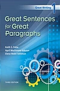 [중고] Great Writing 1 : Great Sentence for Great Paragraphs (3rd edition, Paperback)