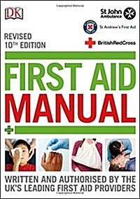 First Aid Manual (Paperback, 10 ed)