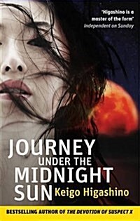 Journey Under the Midnight Sun (Paperback)