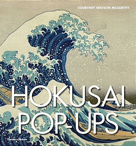 Hokusai Pop-Ups (Hardcover)