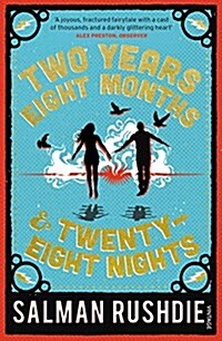 Two Years Eight Months and Twenty-Eight Nights (Paperback)