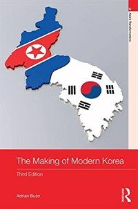 The making of Modern Korea / 3rd ed