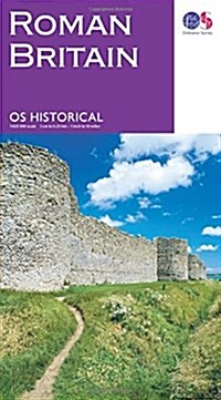 Roman Britain (Sheet Map, folded, February 2016 ed)