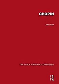 [중고] Chopin (Hardcover, New ed)