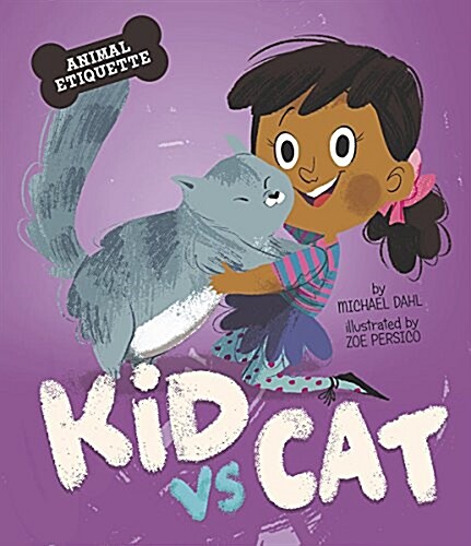 Me and My Cat (Hardcover)