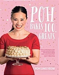 POH BAKES 100 GREATS (Paperback)