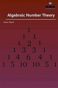 Algebraic Number Theory (Hardcover)