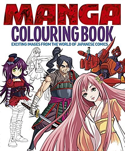 Manga Colouring Book (Paperback)