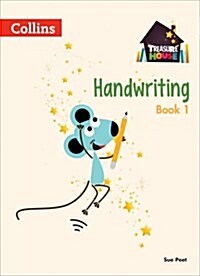 Handwriting Resource Pack 1 (Paperback)