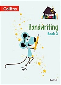 Handwriting Resource Pack 3 (Paperback)