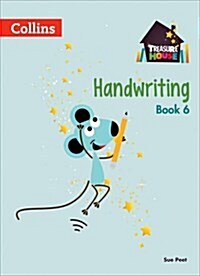 Handwriting Resource Pack 6 (Paperback)