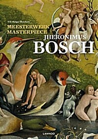 Masterpiece: Jheronimus Bosch (Paperback)