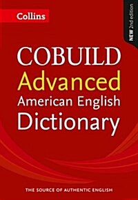 [중고] Collins COBUILD Advanced American English Dictionary (Paperback, 2 Revised edition)