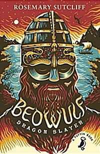Beowulf, Dragonslayer (Paperback)