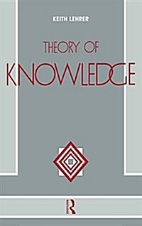 Theory of Knowledge (Hardcover)