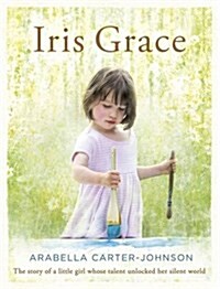 [중고] IRIS GRACE (Paperback)