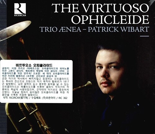 [중고] [수입] The Virtuoso Ophicleide - 드메르스망, 클로제, 글린카 등의 오피클라이드 작품집 [디지팩]