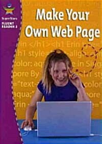 Make Your Own Web Page (Paperback + CD 1장)