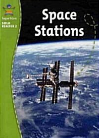 [중고] Space Stations (Paperback + CD 1장)
